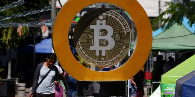 El Salvador adoptó el bitcoin como moneda de curso legal en 2021.