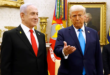 El presidente Donald Trump ofreció una rueda de prensa junto al primer ministro israelí, Benjamín Netanyahu